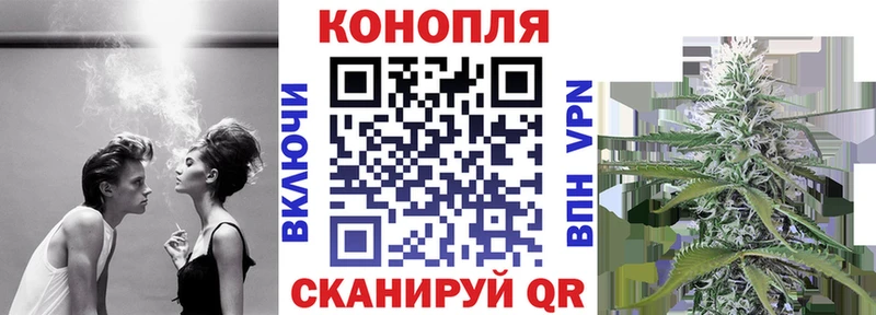 Купить наркотики сайты Ивангород Канабис КОКАИН БУТИРАТ ссылка на мегу как зайти СОЛЬ Гашиш