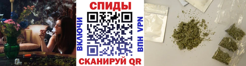 Бутират BDO  где купить наркоту  Ивангород 