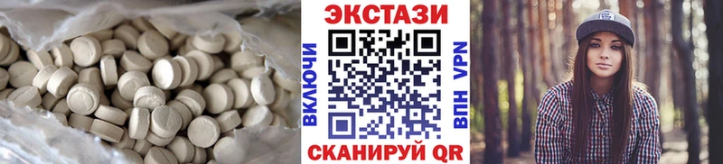 darknet формула  hydra как зайти  Ивангород  где найти   Ecstasy DUBAI 