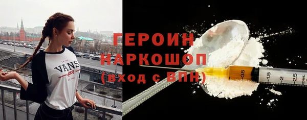 стаф Арсеньев