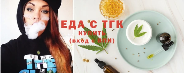 стаф Арсеньев