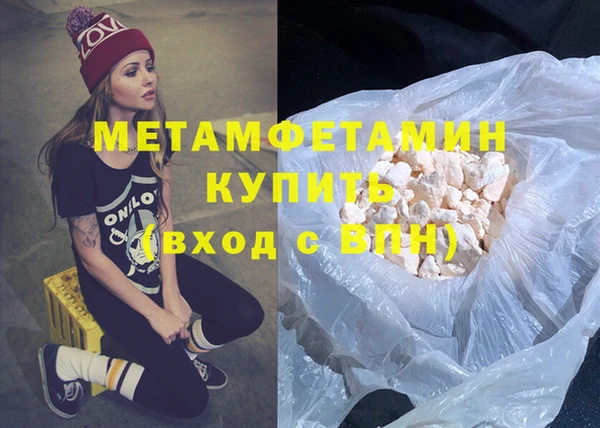 скорость Покров