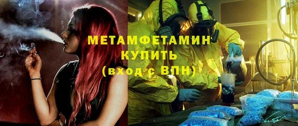 кокаин колумбия Покачи