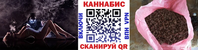 МАРИХУАНА VHQ  Ивангород 